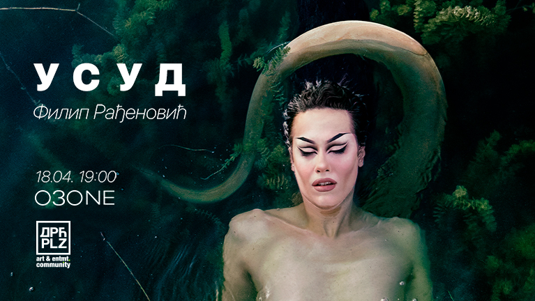 USUD, Filip Rađenović